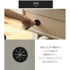 幅が伸縮する和モダンタイプのテレビ台 (BR) 10枚目画像