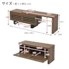 幅が伸縮する和モダンタイプのテレビ台 (BR) 20枚目画像