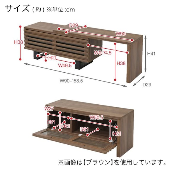 スライダー画像