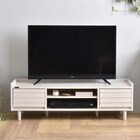 ローボード (幅120cm WW) 1枚目画像