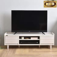 テレビ台(ローボード120cm)【期間限定価格:11/28~1/5まで】