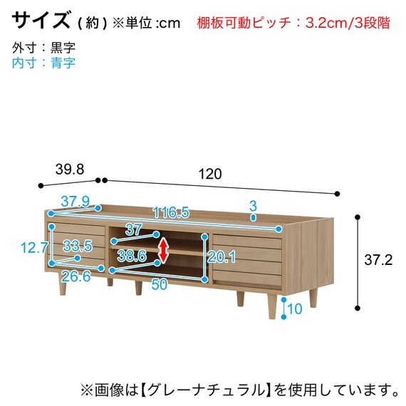 スライダー画像