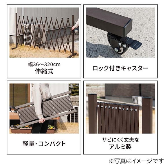 スライダー画像