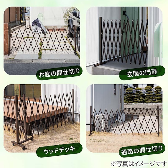 スライダー画像