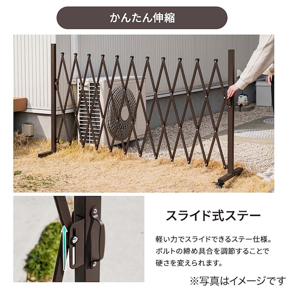 スライダー画像