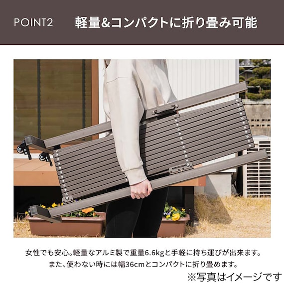 スライダー画像