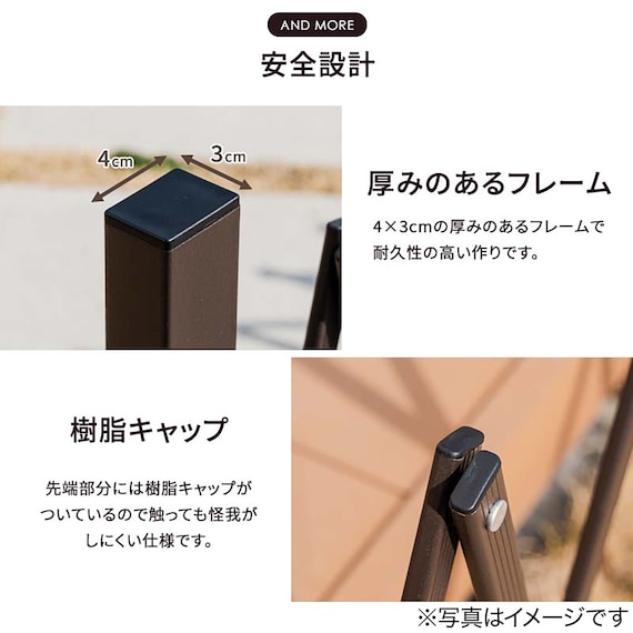 スライダー画像