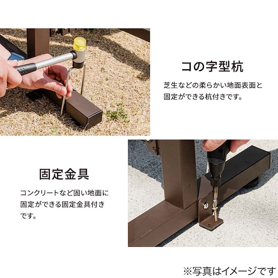 スライダー画像