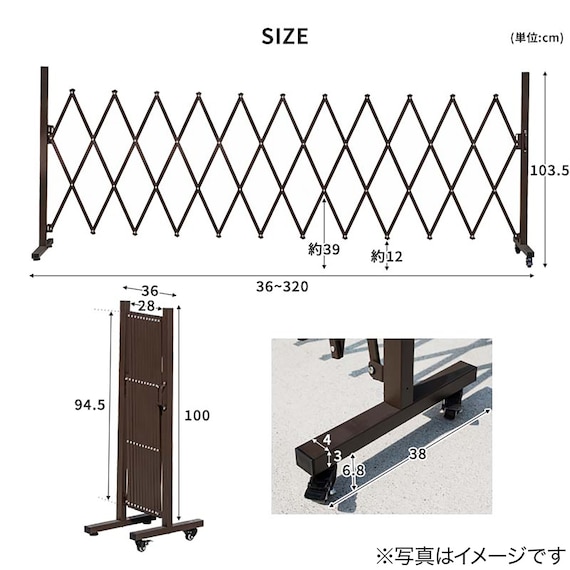 スライダー画像