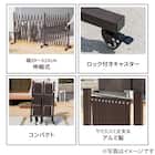 伸縮式アルミゲート(幅5m ブラウン) 2枚目画像