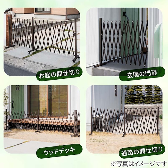 伸縮式アルミゲート(幅5m ブラウン) 3枚目画像