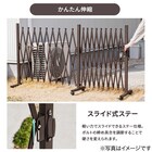 スライダー画像