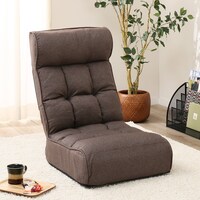 ニトリ 座椅子 通販 価格比較 価格 Com ニトリ 座椅子 通販 価格比較 価格 Com