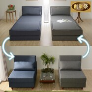 組立簡単でコンパクトなソファベッド【期間限定価格:8/8~9/24まで】