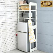 冷蔵庫ラック 可動棚付き (幅60cm)【期間限定価格:8/8~9/24まで】