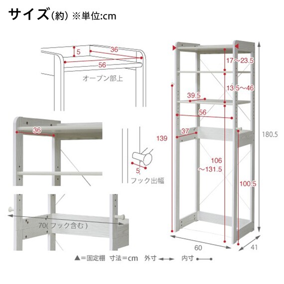 スライダー画像