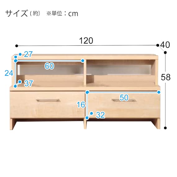 スライダー画像