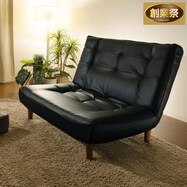 リクライニングソファ 合皮タイプ (リミット)【期間限定価格：11/24～1/5まで】