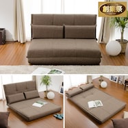 リクライニングソファベッド 布張りタイプ (リズム)【期間限定価格:11/26~1/5まで】