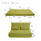 リクライニングソファベッド 布張りタイプ (リズム GR) 21枚目画像