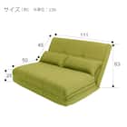 リクライニングソファベッド 布張りタイプ (リズム GR) 22枚目画像