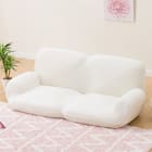 肘付きローソファ ふっくらパン シュガー (WH) 1枚目画像