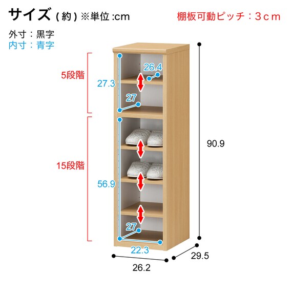 スライダー画像