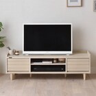 ローボード (幅120cm IV) 1枚目画像