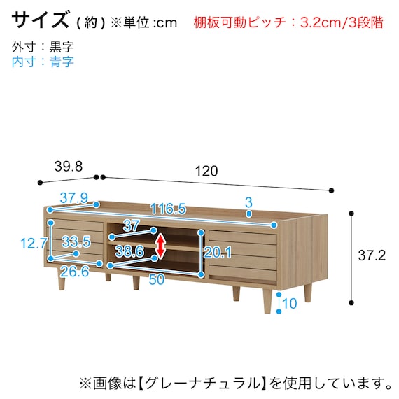 スライダー画像