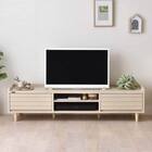 ローボード (幅150cm IV) 1枚目画像