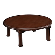 丸型折脚座卓(M)