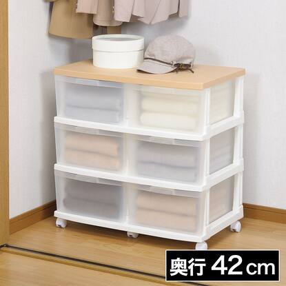 クローゼット収納の検索結果 | ニトリネット【公式】 家具・インテリア通販