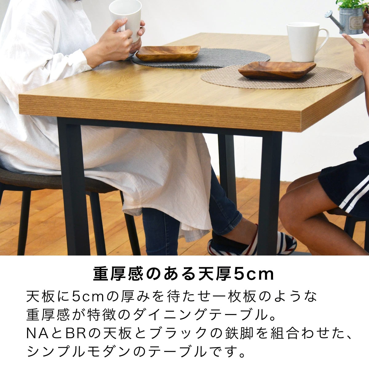 【最終値下げ】【ニトリ】ダイニングテーブル　ナチュラル Amazon｜ニトリ(NITORI) ダイニングテーブル ATLS 120×75cm WN