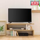 テレビ台 (GAR 幅84×奥行30cm) 1枚目画像