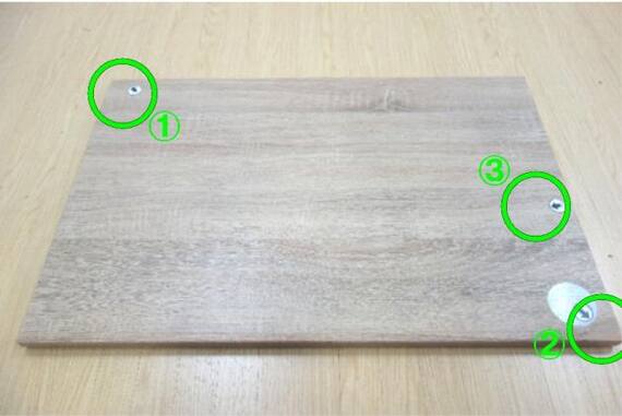 スライダー画像