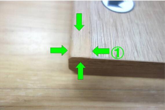 スライダー画像