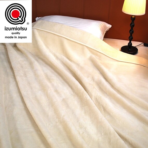 シルク毛布 シングル 1枚目画像