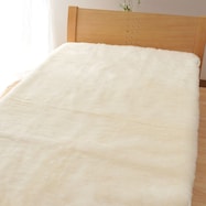 長毛ウールファー敷きパッド