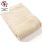 国産ニューマイヤー綿毛布(針抜き編み S) 1枚目画像