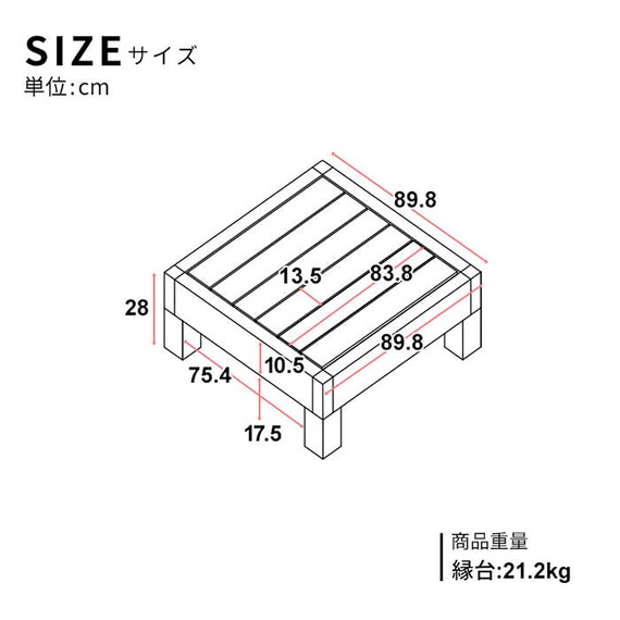 スライダー画像