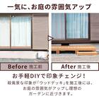 人工木縁台(90×90cm ブラウン) 2枚目画像