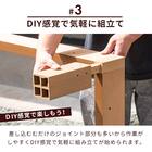 人工木縁台(90×90cm ブラウン) 9枚目画像