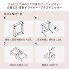 人工木縁台(90×90cm ブラウン) 10枚目画像