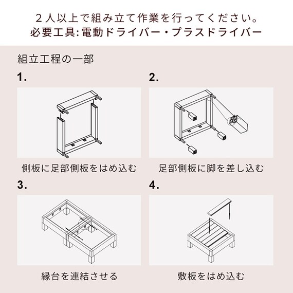 人工木縁台(90×90cm ブラウン) 10枚目画像