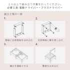 人工木縁台(90×90cm ブラウン) 10枚目画像