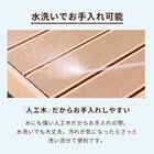 人工木縁台(90×90cm ブラウン) 11枚目画像