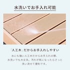 人工木縁台(90×90cm ブラウン) 11枚目画像