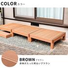 人工木縁台(90×90cm ブラウン) 12枚目画像