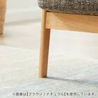 1人掛け北欧風ソファ 布張りタイプ (ZF1533 GR/BR) 6枚目画像