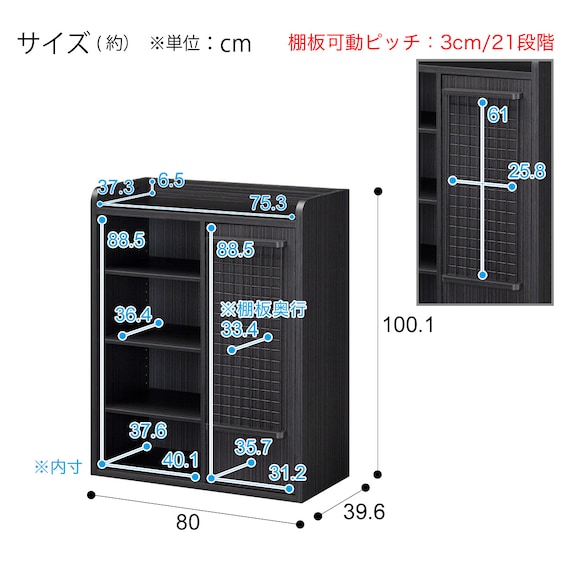 スライダー画像